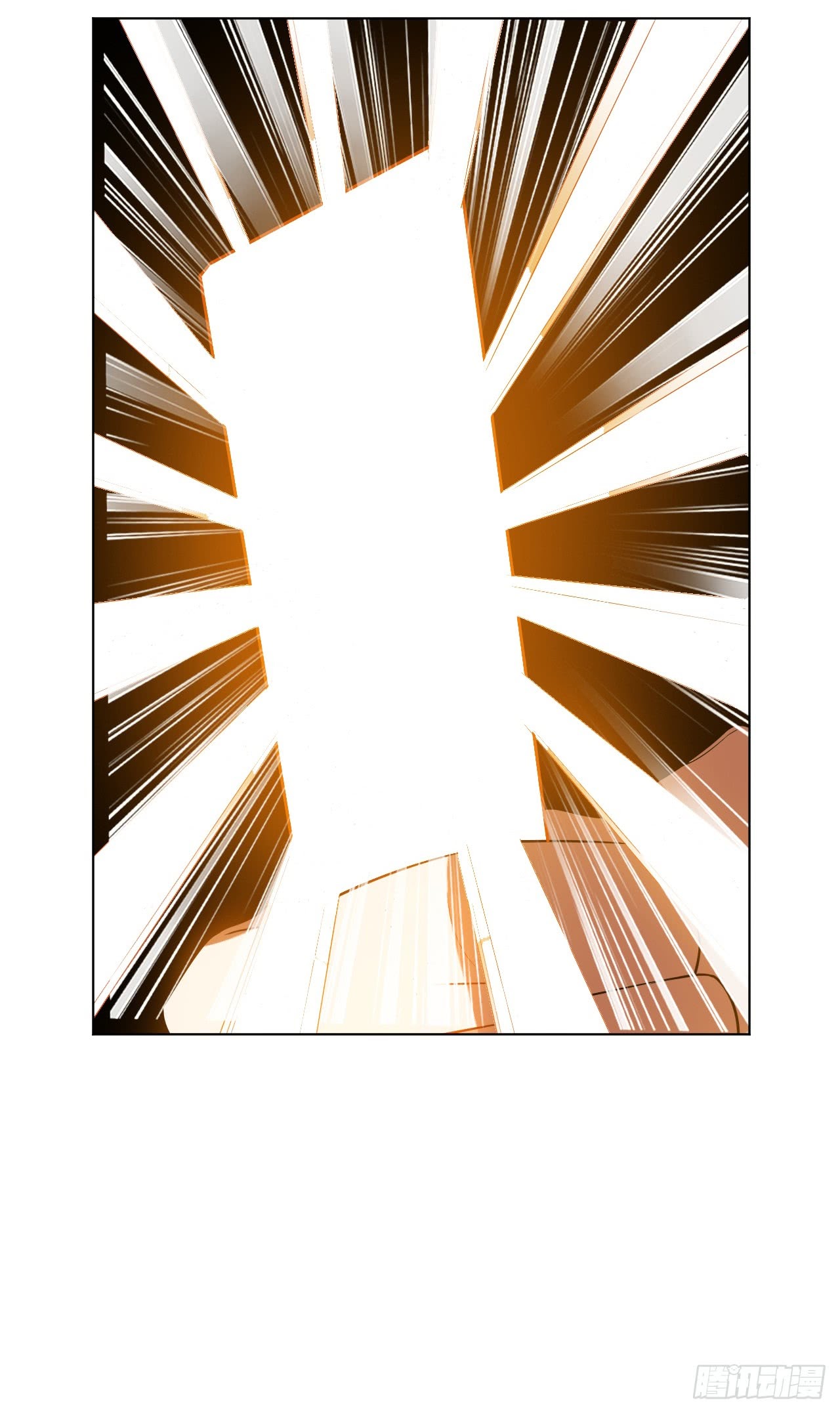 Martial Inverse Chapter 27 Gambar 34